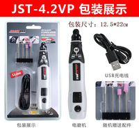 Chine Usine Haute Vitesse 190W 400W Mini Meuleuse Rotative Électrique