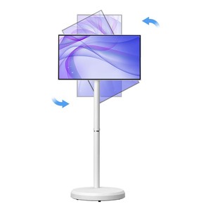 Televisor Inteligente Portátil <span class=keywords><strong>de</strong></span> Fábrica con Pantalla Táctil <span class=keywords><strong>de</strong></span> 21.5 y 32 Pulgadas Android 15, Monitor OFD en Espera, Smart TV Móvil - Product Image 1