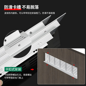 Rejilla de ventilación de aleación de aluminio, malla negra para puerta de armario, cocina, armario para zapatos, ventilación, disipación de calor - Product Image 2