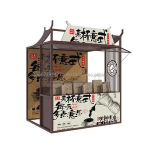 Stands de marché, stands de marché nocturne, stands d'exposition, stands mobiles pour en-cas, petits chariots, chariots de centre commercial, stands de vendeurs en plein air - Product Image 4