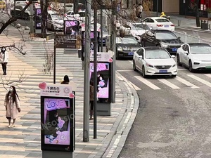 Indoor and Outdoor Hanging Interactive LCD <b>Wall</b> Mounted Advertising <b>Display</b> 32 -110 Inch for Retail Digital Signage - Product Image 6