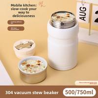 Bocaux Isothermes JN Cup de Haute Qualité 500ml 750ml en Acier Inoxydable – Boîte à Déjeuner Isotherme Sous Vide pour Aliments