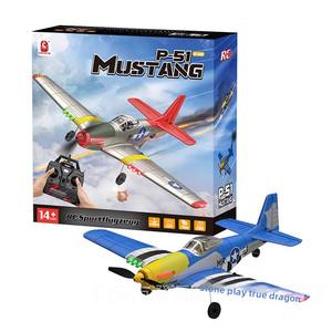 <span class=keywords><strong>Avion</strong></span> RC BM26 4CH <span class=keywords><strong>P51</strong></span> Mustang Fighter, <span class=keywords><strong>avion</strong></span> télécommandé électrique en mousse, modèle d'<span class=keywords><strong>avion</strong></span> RTF, jouet pour enfants et adultes, cadeau pour l'extérieur - Product Image 6
