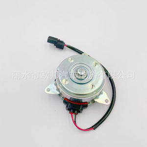 Moteur de ventilateur de radiateur Honda Civic 19030-RBO-004 12V pour remplacement et réparation, style japonais - Product Image 5