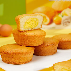 Crema de pie, <span class=keywords><strong>huevo</strong></span>, yema, pastel, 276g - Product Image 4