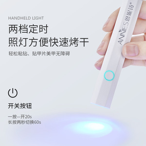 Lámpara de Uñas LED UV Portátil y Recargable, Luz de Curado de Gel de Secado Rápido para el Hogar y Salón - Product Image 4