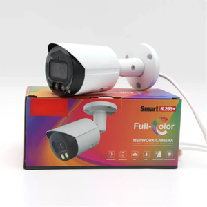 Ahua 4MP智能双光定焦子弹Ip摄像机WizSense网络闭路电视摄像机IPC-HFW2449S-S-IL - Product Image 1