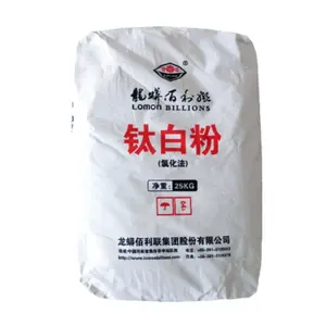 Sản xuất tại Trung Quốc 996 Titanium Dioxide rutile lớp titanium dioxide Lomon r996 giá r-895