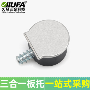 Support d'étagère JiuFa en alliage de zinc nickelé pour armoire, placard, meubles - Product Image 2