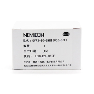 เครื่องเข้ารหัสแบบเพิ่มค่าค่าทีละหนึ่ง Nemicon รุ่น OVW2-10-2MHT050-00E พร้อมสายเคเบิลปลายกลม - Product Image 3