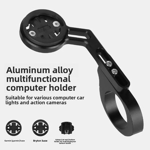 Soporte Universal para Ordenador de <span class=keywords><strong>Bicicleta</strong></span>, Extensión Multiuso de Aleación de Aluminio para <span class=keywords><strong>Bicicleta</strong></span> de Montaña y Carretera, Incluye Soporte para Linterna - Product Image 3