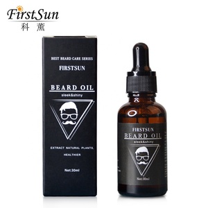 30ML de etiqueta privada 100% puro Natural barba aceite orgánico Natural de los hombres para él la barba aceite esencial - Product Image 1