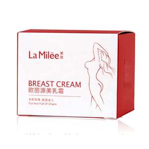 La milee gros seins élargissement fille augmenter lifting raffermissant plénitude extrait de plantes crème pour seins femmes - Product Image 2