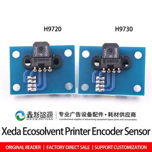 Xeda Kuaitu Encoder Sensor Eco-solvent Printer H9720 H9730 Raster Decoder for Wide Format Printer Parts - Product Image 2