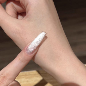 Gel Pailleté Réfléchissant Argenté, <span class=keywords><strong>Vernis</strong></span> à Ongles Semi-Permanent à Séchage Rapide UV, Peinture Aérographe, Décoration d'Ongles Semi-Permanente, Gel Effet Œil de Chat - Product Image 4