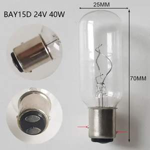 <span class=keywords><strong>Ampoule</strong></span> de navigation tubulaire T25 <span class=keywords><strong>Ampoule</strong></span> à baïonnette à double contact BAY15D 12V 24V 25W <span class=keywords><strong>Ampoule</strong></span> à <span class=keywords><strong>incandescence</strong></span> pour signal de navigation de bateau marin - Product Image 4
