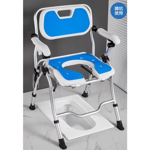 Factory Direct Adjustable round Shower Chair Bathroom Safety Equipment for Elderly or Disabled <b>Bath</b> Stool Direct Sale - Product Image 2