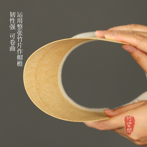 Bamboo Visor Sun Hat Wide Brim Unisex Beach Summer Shade Handmade Flexible Open Top Guizhou Origin YY0659 - Product Image 3