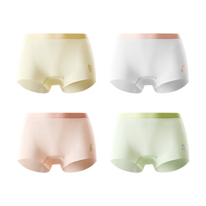 Ropa Interior Infantil de Verano 2025, Modelo October Crystalline Sunshine, Calzoncillos Tipo Bóxer de Seda de Hielo Delgada, Unisex, Antibacterianos - Product Image 5