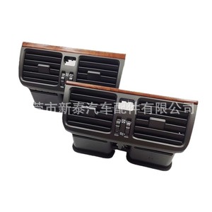 Ventilaciones de Aire Acondicionado para Lexus LS400, 10.9inx6.5in, Ajuste Manual, Fácil Instalación - Product Image 2