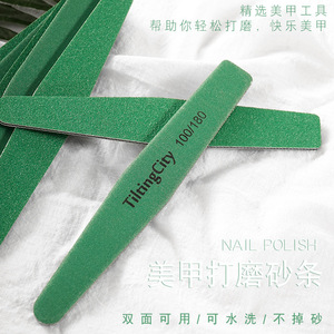 Lime à ongles, outil de façonnage des ongles, lime à ongles anti-déchirure, double face, résistante à l'usure et lavable. - Product Image 5