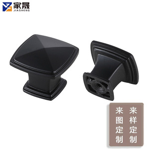 Jiasheng Square Cabinet Knob Black Zinc Alloy Single Hole Furniture Handle New <b>Chinese</b> Style - Product Image 1