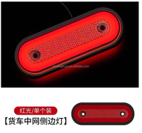 Grands et petits véhicules de haute qualité constamment allumés + clignotant 12V-24V calandre de camion universelle clignotante feux latéraux LED