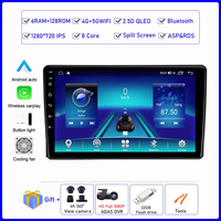 Radio Navigasi Mobil Android Terlaris untuk Mobil 2k Android Mobil 4G/WiFi Quad Core Octa Core Layar Sentuh
