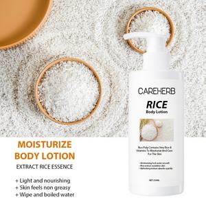 Crème éclaircissante pour le corps à base de riz, soin de la peau personnalisé, éclat parfait, apaisante, illuminatrice, hydratante - Product Image 2