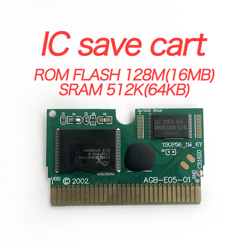 Green ic save cart