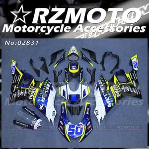 Pour Yamaha RZMOTO MOPEI YZF R6 17-24 Carénage Coque Impression Personnalisée <span class=keywords><strong>Peinture</strong></span> Cuisson Couleurs Blanc Rouge Noir 10 - Product Image 3
