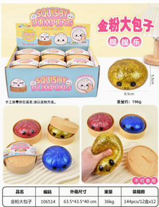 Simpatico Squishy Antistress in TPR a Forma di Bun Bao con Faccina Sorridente, Giocattolo Sensoriale a Forma di Raviolo con Vaporiera <span class=keywords><strong>per</strong></span> Alleviare l'Ansia - Product Image 3