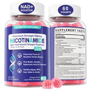 อาหารเสริม OEM NAD Gummies อาหารเสริม NAD ลิโปโซม นิโคตินาไมด์ ไรโบไซด์ เรสเวอราทรอล เควอเซติน อาหารเสริม NAD เรสเวอราทรอล - Product Image 1