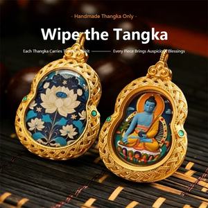 จี้ทองเหลืองลายทังก้าเพ้นท์มือ รูปทรงน้ำเต้า สีเหลืองมงคล สีเขียวทิเบต ซากิ ลัม ห้าพระพิฆเนศ ของตกแต่งบ้านแบบพกพา สไตล์ทิเบต - Product Image 1