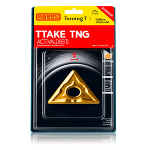 Inserto de torneado negativo TTAKE TNMG de 60 grados para mecanizado de metales - Product Image 2
