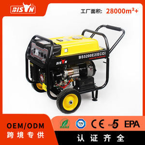 Bison Bs5200e2 Eco Gasoline <b>Generator</b> 220v 50hz 196cc Air Cooled Recoil Start Portable <b>Generator</b> - Product Image 5