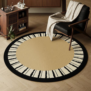พรมลายทางวงกลม Wan Xinlong พรมปูพื้นห้องนั่งเล่นห้องนอนกันลื่นแบบโมเดิร์น ทำความสะอาดง่าย ซักด้วยน้ำได้ ผลิตจากผ้ากำมะหยี่คริสตัล - Product Image 1