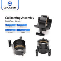Ensemble de lentilles de collimation et de focalisation ZPLASER BM06K D37 F100 F150 F200, pièces d'équipement laser pour tête de découpe Raytools