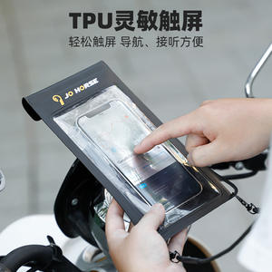 Soporte para teléfono de bicicleta Jo Kores, resistente al agua, ajustable, con pantalla táctil, para navegación en bicicleta, con soporte de rótula - Product Image 2