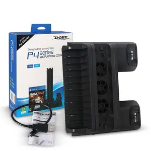 TP4-882多功能充电冷却架，适用于PS4/PS4 Slim/PS4 Pro控制器立式冷却风扇充电器底座支架