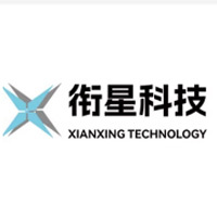 Yiwu Xianxing Technology Co., Ltd. logo