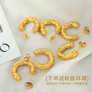 Pendientes de Aro en Forma de C, de Aleación de Zinc, Color Oro y Plata, con Textura Geométrica, Joyería de Moda para Fiestas, EH255 - Product Image 3