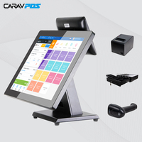 Système de terminal Pos à écran tactile de 17 pouces tout en un registre de caissier Pos avec lecteur de carte MSR deuxième écran de douane