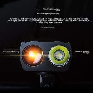 Nouvel équipement de cyclisme étanche en gros : Phare avant intelligent pour <span class=keywords><strong>vélo</strong></span> avec capteur de lumière et klaxon, 4000 mAh haute puissance - Product Image 3