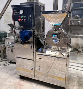 Molinillo Universal para hoja <span class=keywords><strong>de</strong></span> loto hoja <span class=keywords><strong>de</strong></span> bambú salud té trituradora <span class=keywords><strong>de</strong></span> <span class=keywords><strong>harina</strong></span> fina Semilla <span class=keywords><strong>de</strong></span> <span class=keywords><strong>Granada</strong></span> molinillo universal molino <span class=keywords><strong>de</strong></span> <span class=keywords><strong>harina</strong></span> - Product Image 5