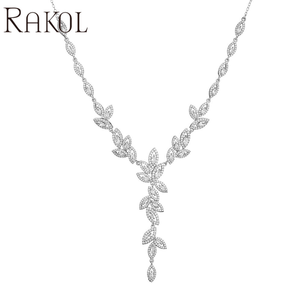 สีขาว NP5085