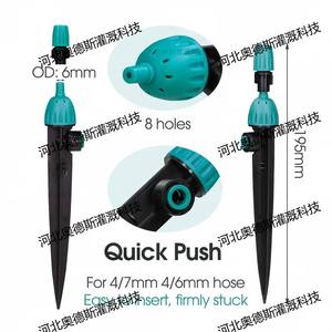 Buse d'irrigation par aspersion à connexion rapide, pulvérisateur de brume pour système d'arrosage des plantes de jardin, paquet de 5 - Product Image 5