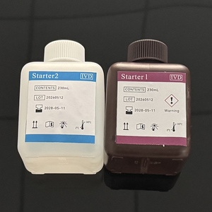Kit per Test di Chemiluminescenza Snibe, Reagenti per Vitamina B12, TPSA, FT3, FT4, TSH, E2, Compatibili con Analizzatori di Laboratorio Serie Maglumi - Product Image 2