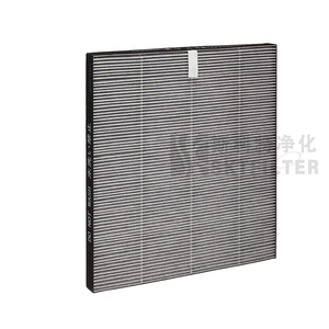 Scott <b>Air</b> <b>Purifier</b> Filter FZ-F28SF <b>Hepa</b> Dust Filtration Deodorization Filter Element for Sharp - Product Image 2