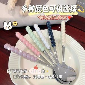 Cuillère en acier inoxydable en forme de vague, manche perlé, résistante à la rouille, pour riz, soupe, dessert, usage domestique - Product Image 2